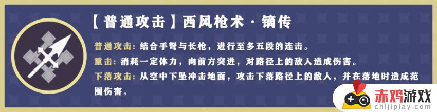 米卡全解析：未来可期的最强男冰枪