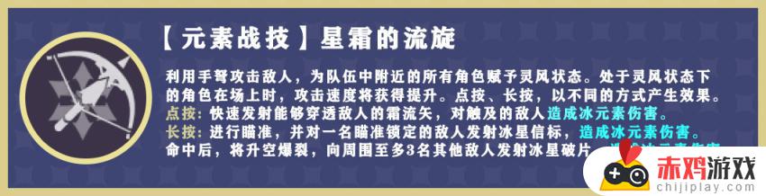 米卡全解析：未来可期的最强男冰枪