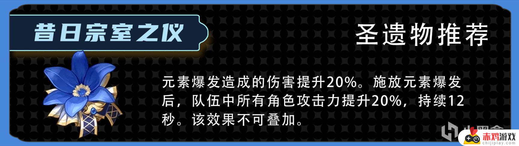 米卡全解析：未来可期的最强男冰枪