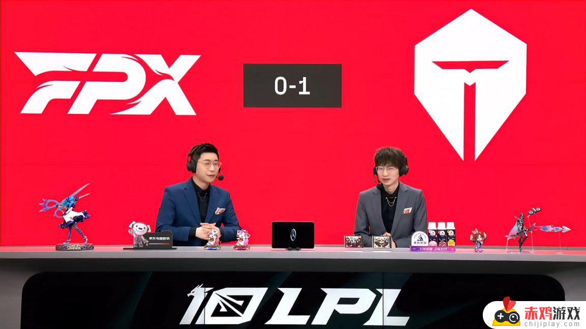 LPL春季赛：Rookie龙王超神稳健运营！TES 1-0 FPX！