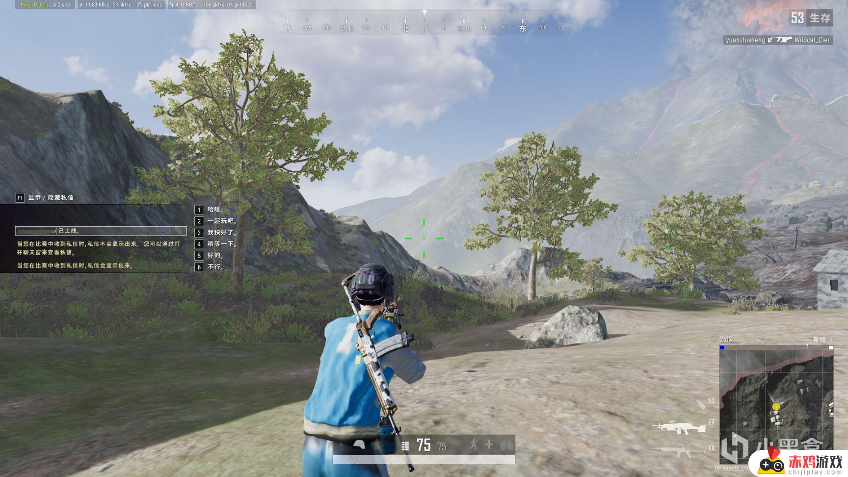 对现在的PUBG能优化的小建议：游戏内文字聊天，增加排位门槛等