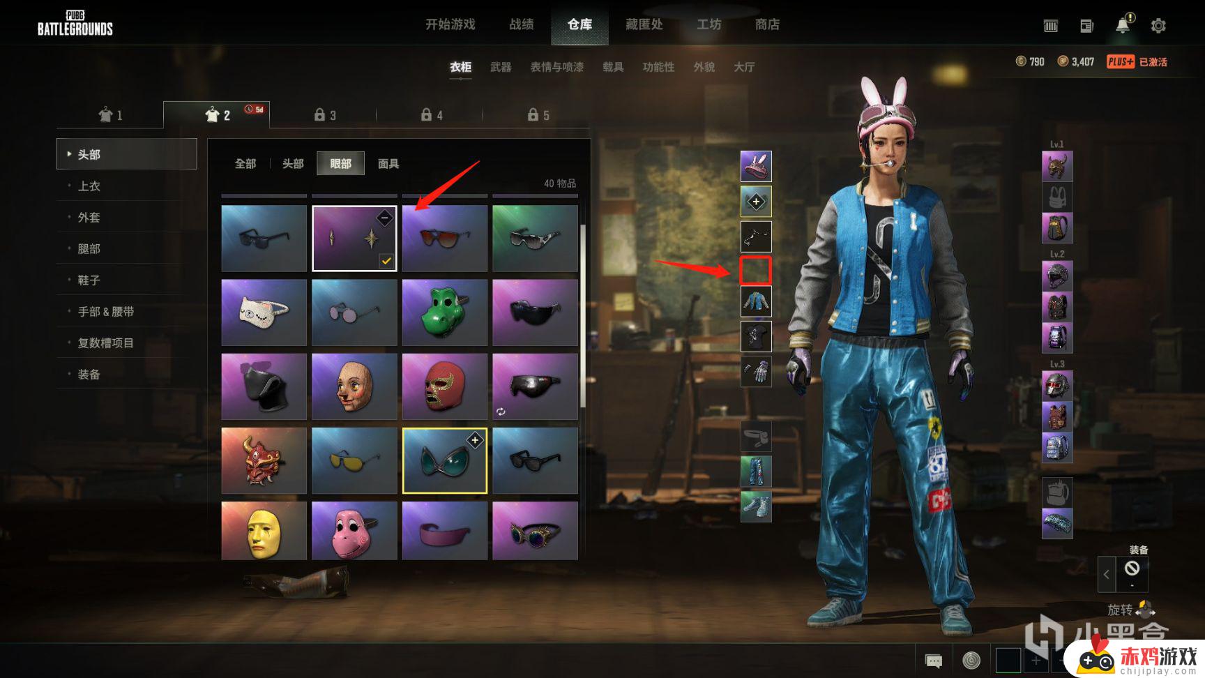 对现在的PUBG能优化的小建议：游戏内文字聊天，增加排位门槛等