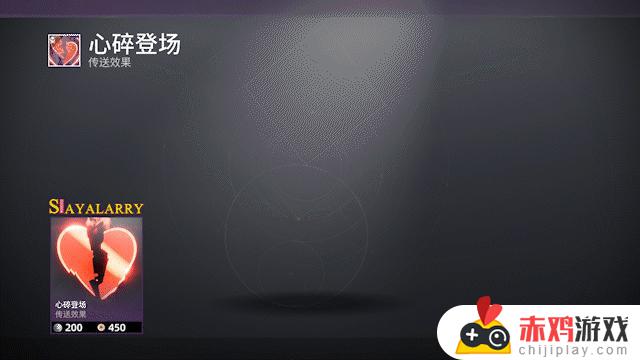 命运2：周报23/03/29 大师梦魇+挑战开启/传说战场开启