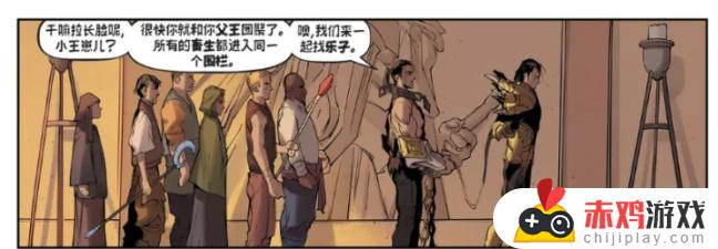 拳头最新漫画确认嘉文三世死于卡特琳娜，还有哪些细节值得关注