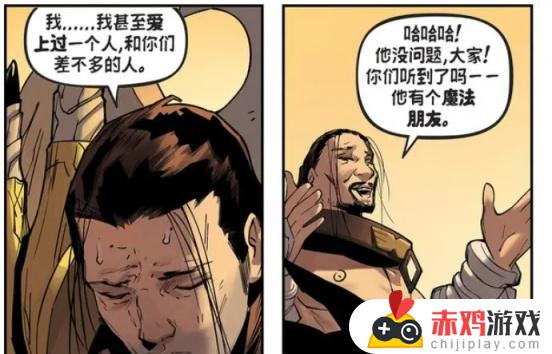 拳头最新漫画确认嘉文三世死于卡特琳娜，还有哪些细节值得关注