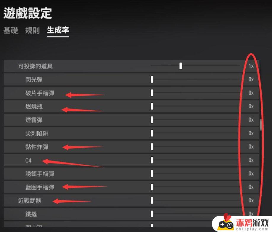 PUBG六周年普通玩家70分钟时长设置