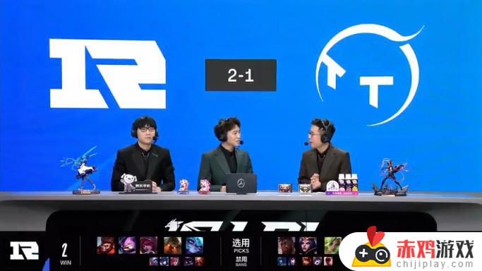 LPL季后赛：呼吸哥凯南打爆Hoya！RNG 2-1 TT！