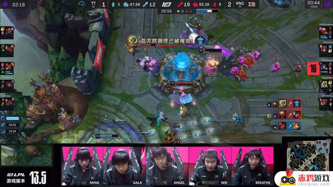 LPL季后赛：Gala泽丽让一追三！RNG 3-1 TT！