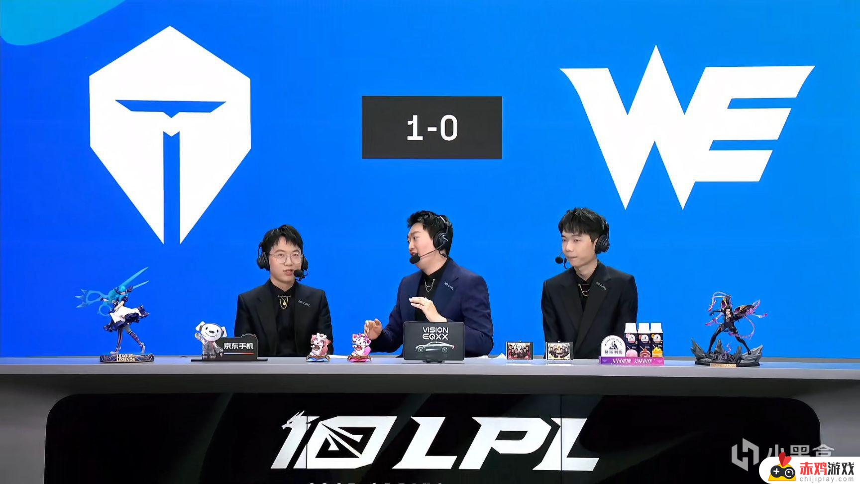 LPL季后赛：Rookie妖姬惊天大逆转！TES 1-0 WE！