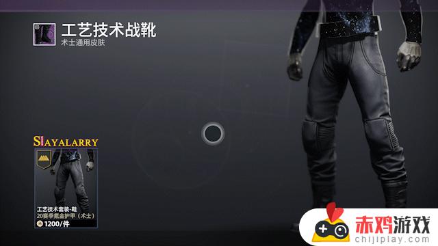 命运2 XUR 老九 试炼情报230401丨PVE不朽丨下周预览