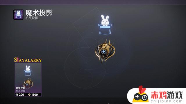 命运2 XUR 老九 试炼情报230401丨PVE不朽丨下周预览