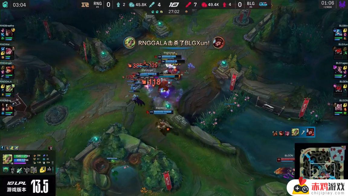 LPL季后赛：Wei蔚绕后开团！RNG 1-0 BLG！