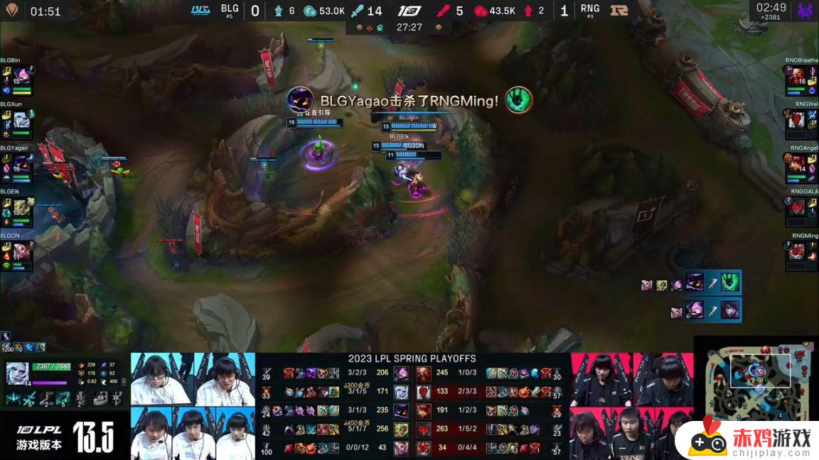 LPL季后赛：Bin凯南无解绕后！BLG 1-1 RNG！