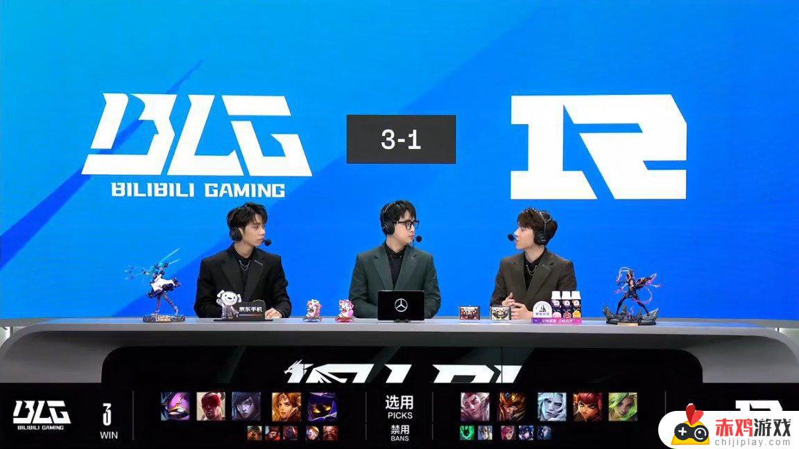 LPL季后赛：Angel中路被爆遗憾淘汰！BLG 3-1 RNG！