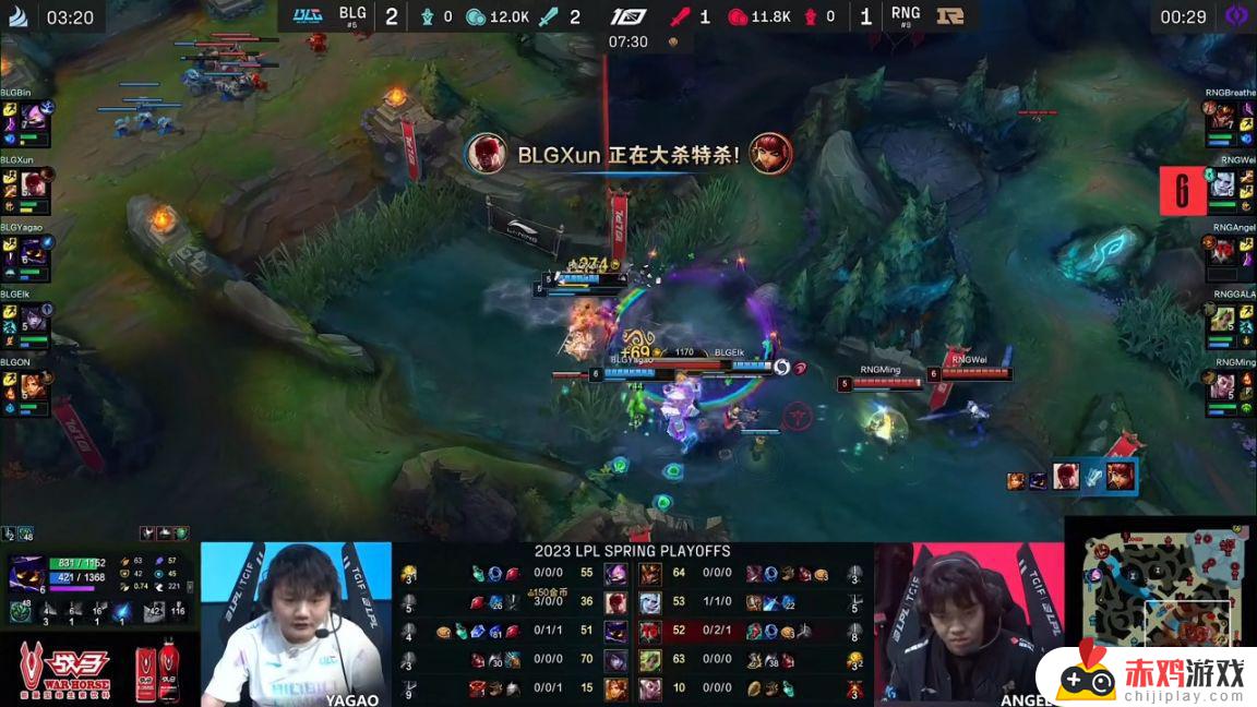 LPL季后赛：Angel中路被爆遗憾淘汰！BLG 3-1 RNG！