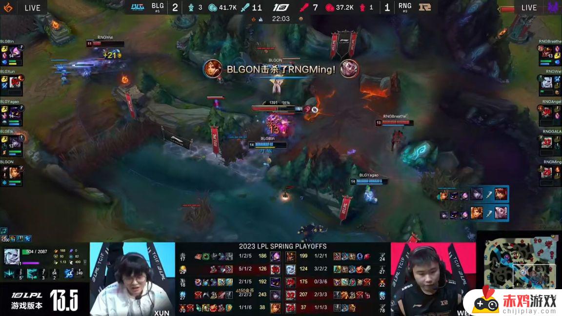 LPL季后赛：Angel中路被爆遗憾淘汰！BLG 3-1 RNG！