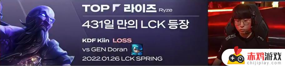 联盟日报：Rookie LPL 3000击杀；OMG 3:2 TES