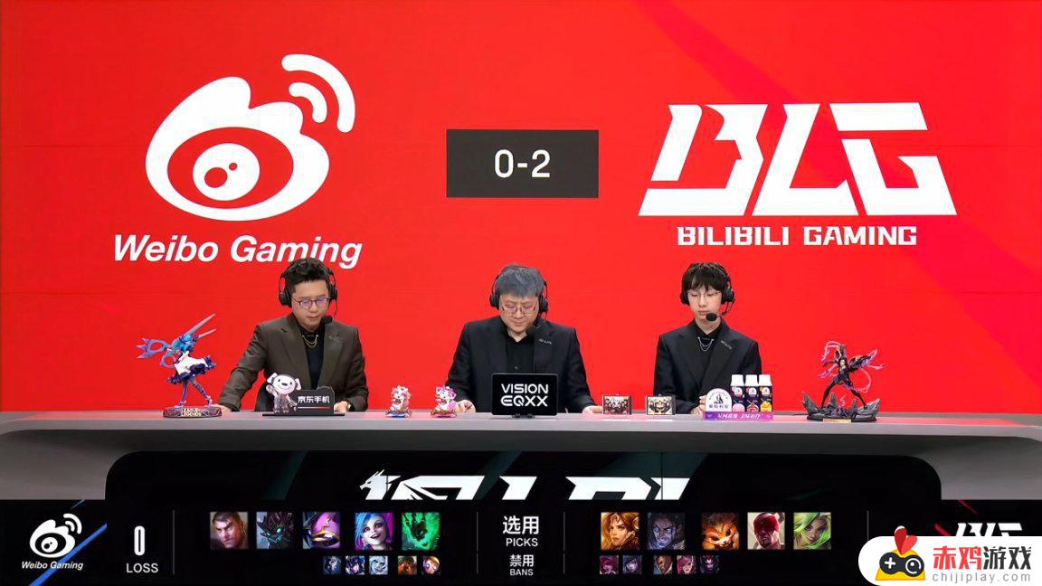 LPL季后赛：Shy哥三路全线爆炸！BLG 2-0 WBG！