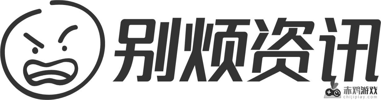 #23.1版本爆料：合作战队联名、老K、通行证回归、斗鱼新活动宝箱