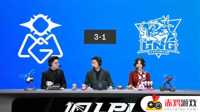 LPL季后赛：全华班黑暗势力归来！OMG 3-1 LNG！