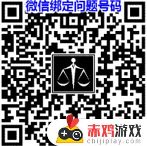 四月第一周英雄联盟环境治理公示