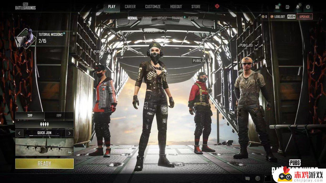 PUBG23.1版本更新省流极速版