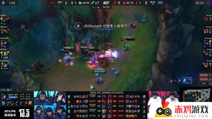 LPL季后赛：Ruler泽丽四杀！JDG 2-2 BLG！