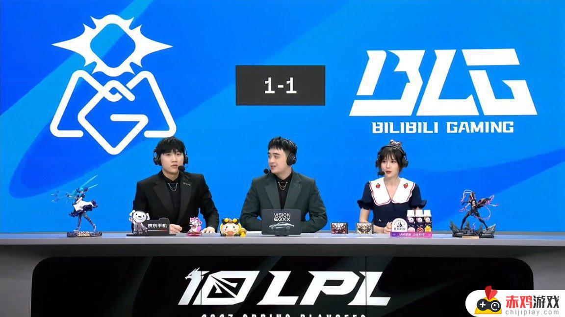 LPL季后赛：史诗级热血大翻盘！OMG 1-1 BLG！