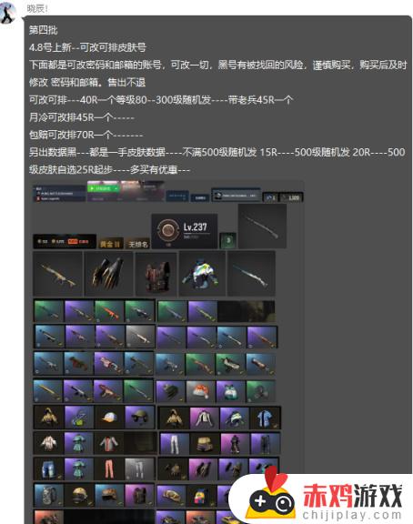 PUBG带给玩家欢乐的同时也在折磨着玩家