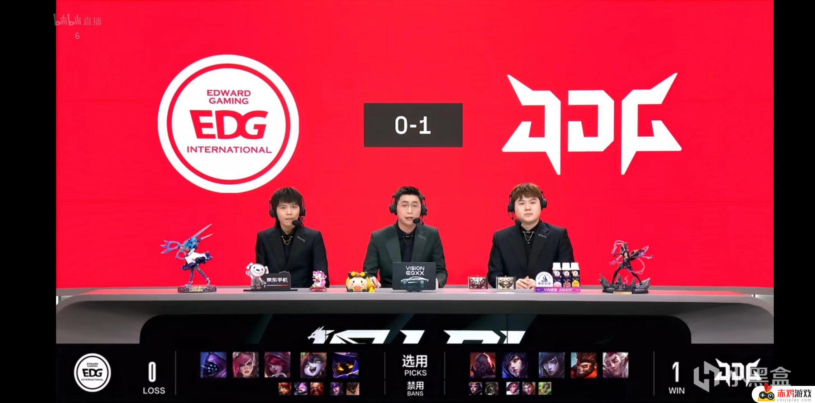 LPL季后赛：Kanavi猴子先下一城！JDG 1-0 EDG！