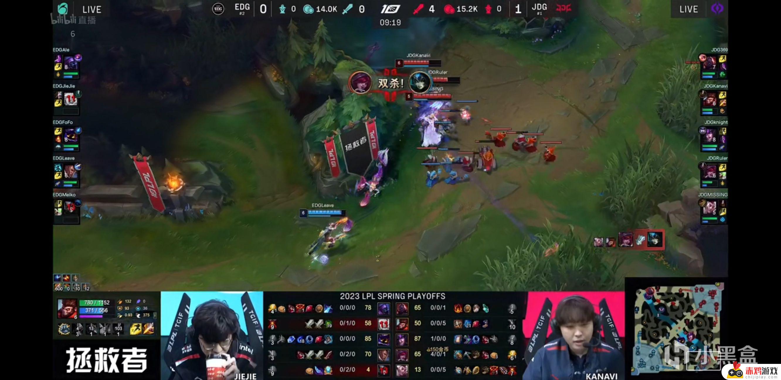 LPL季后赛：369赛恩开车拿下赛点！JDG 2-0 EDG！