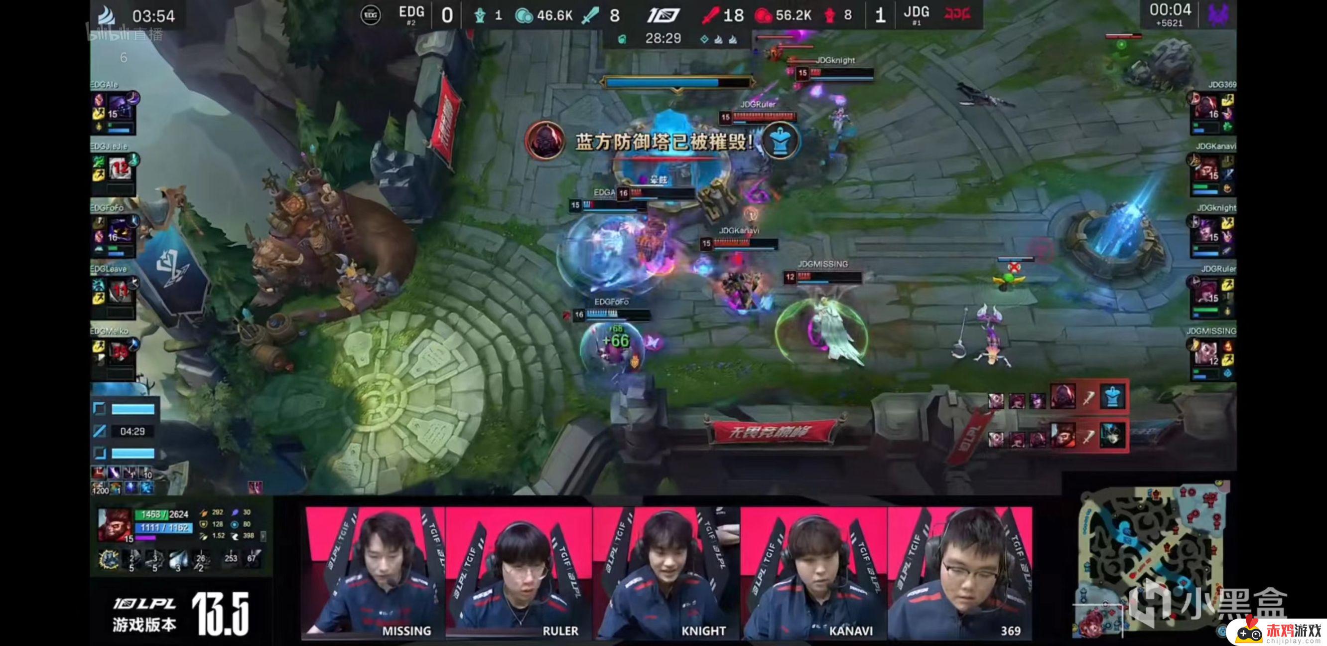 LPL季后赛：369赛恩开车拿下赛点！JDG 2-0 EDG！