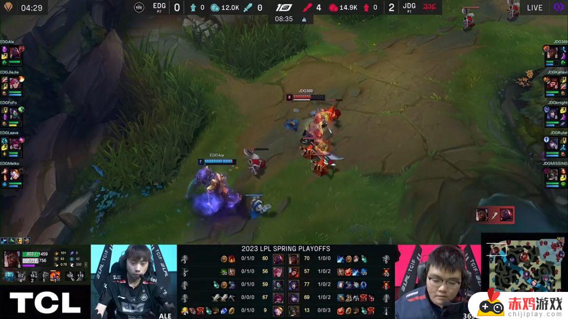 LPL季后赛：369奎桑提碾压局横扫！JDG 3-0 EDG！