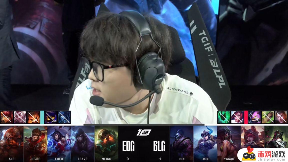 LPL季后赛：XUN猪妹失误被开葬送好局！EDG 1-1 BLG！