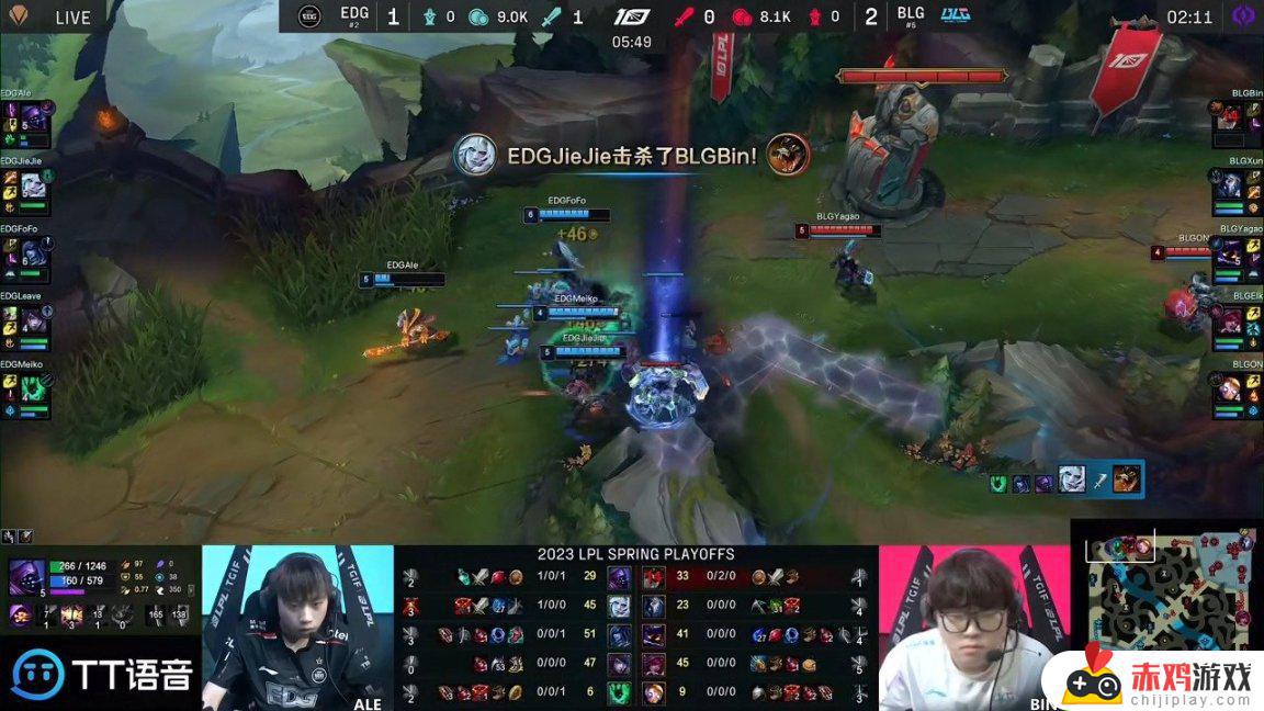 LPL季后赛：Leave月男大后期扳平比分！EDG 2-2 BLG！