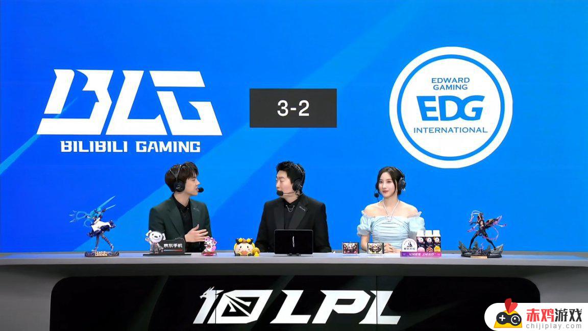 LPL季后赛：旧梦金克斯晋级决赛！BLG 3-2 EDG！