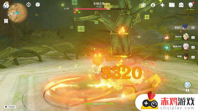 【原神】3.6版本新增的9个原魔相关成就收集