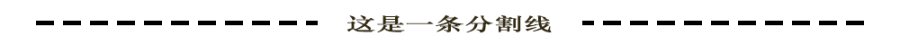 【原神】3.6版本新增的9个原魔相关成就收集