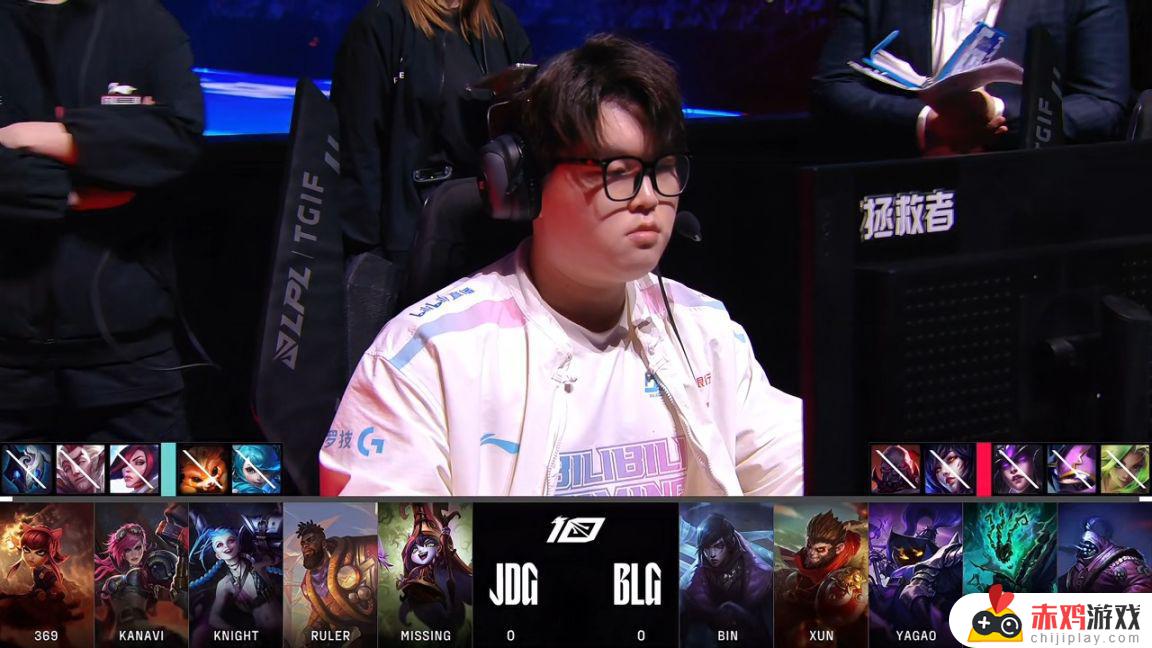 LPL总决赛：Ruler金克斯三杀！JDG 1-0 BLG！