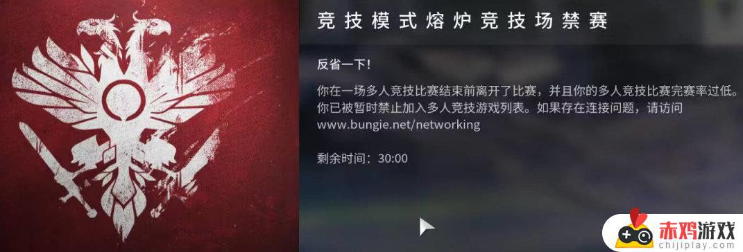 命运2 XUR 老九 试炼情报23/04/22丨黑夜擦撞丨下周预览