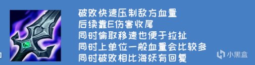 最强上野组合，炮魔拆迁办！15分钟破三路！