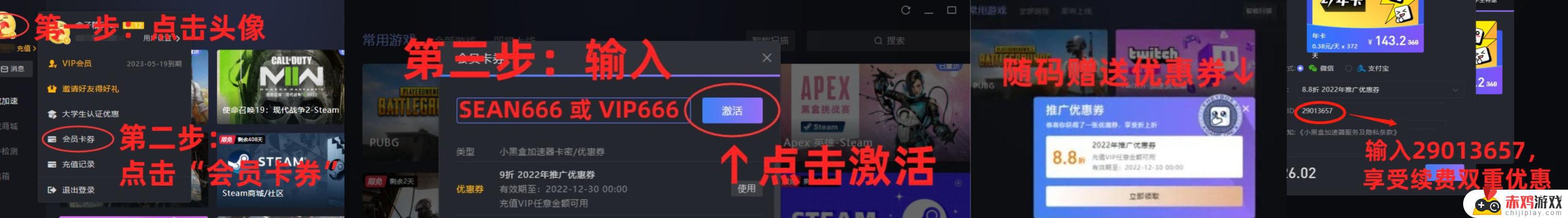 Apex 英雄玩家呼吁重生官方效仿战区 2的反作弊功能