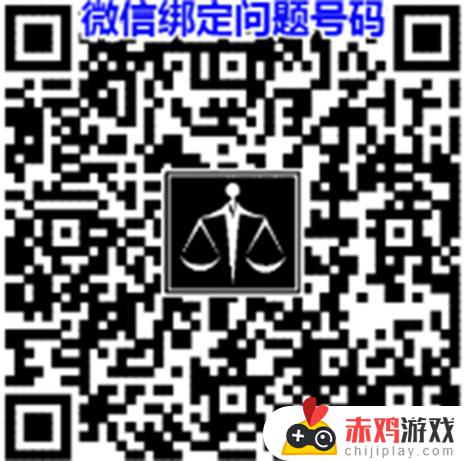 四月第三周英雄联盟游戏环境治理公示官方加强打击外挂行为！