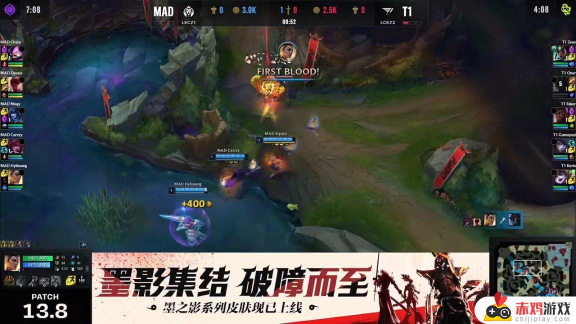 小吕布月男超神！T1 2-0 MAD，MSI季中赛即时报道