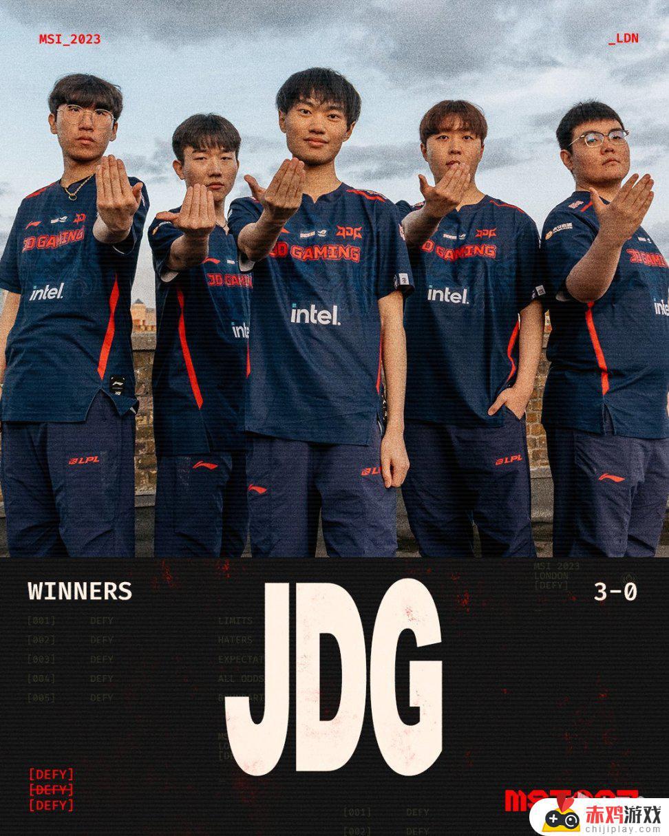 独家报道MSI季中赛：Kanavi螳螂横扫比赛！JDG 3-0 GG！全程回顾！