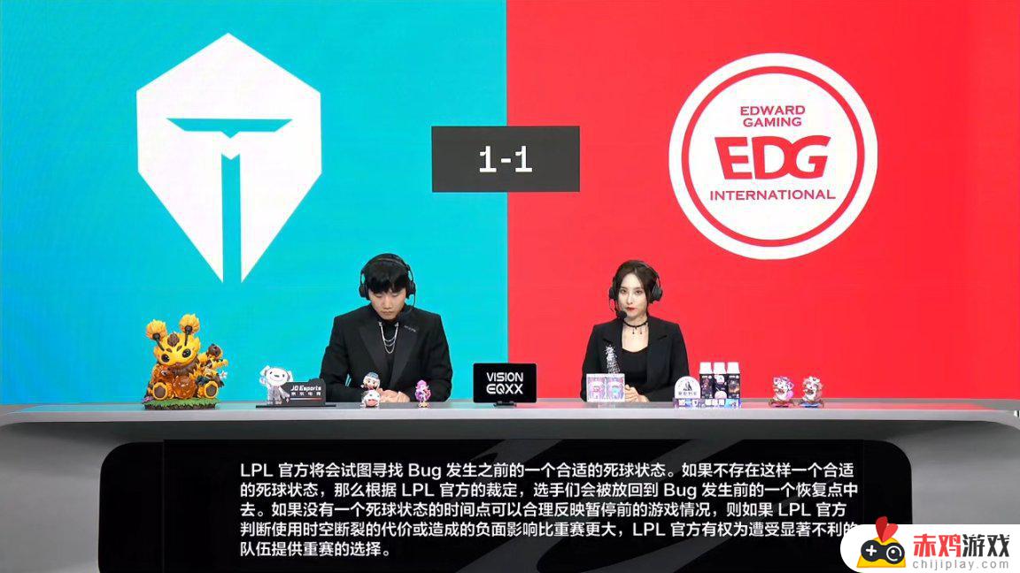 LPL夏季赛：JKL德莱文派克大杀四方，TES 2-1 EDG！