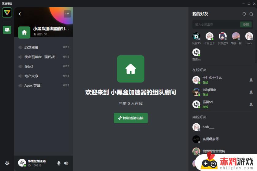 PUBG公会活动任务更换说明：最新任务更换及奖励一览