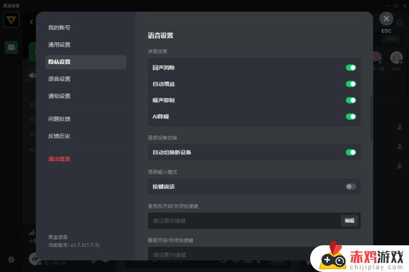 PUBG公会活动任务更换说明：最新任务更换及奖励一览