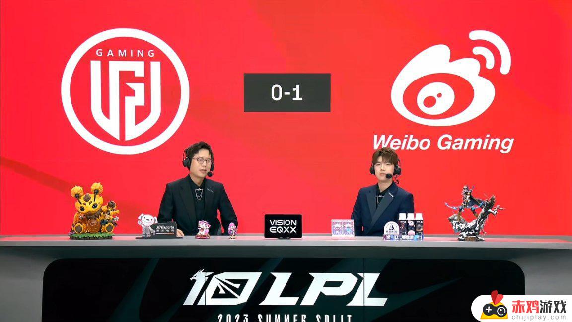 LPL夏季赛：Shy哥奎桑提打断TP！WBG 1-0 LGD，惊险胜利！