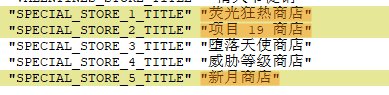 瓦鸡威望皮肤实装&新地图泄露：Apex英雄最新活动曝光